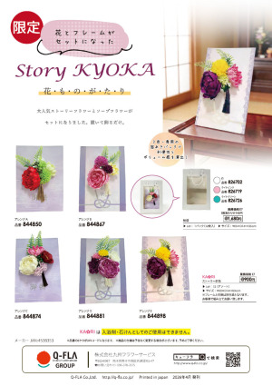 page:56