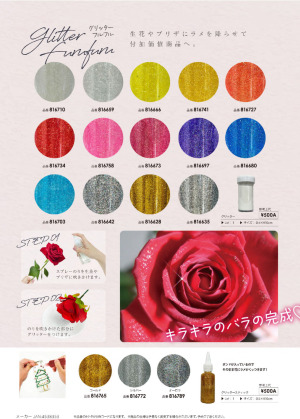 page:18
