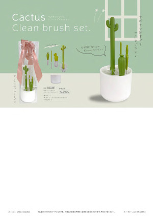 page:19