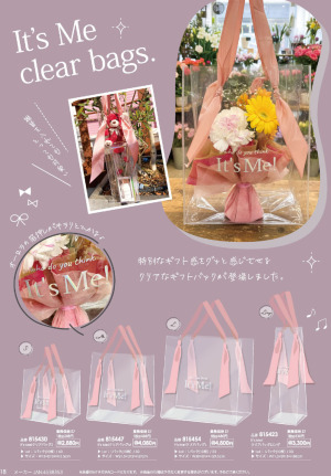 page:5