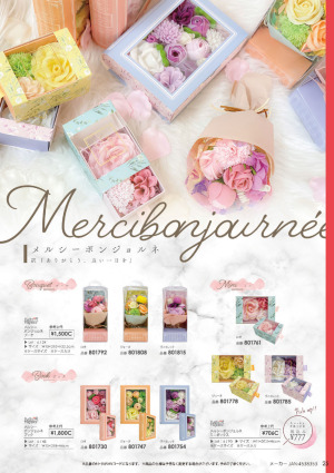 page:24