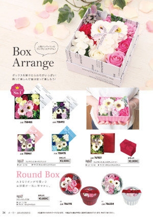 page:39