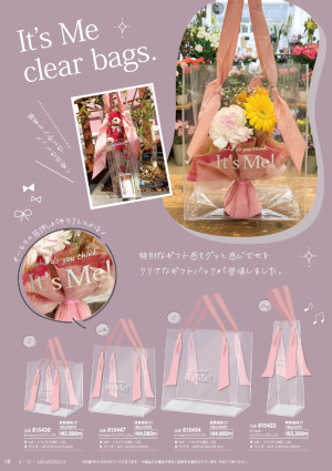 page:18